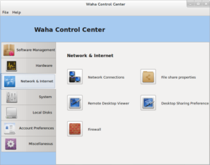 Read more about the article مركز تحكم بسيط لمشروع واحــة